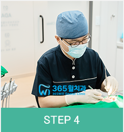 step4